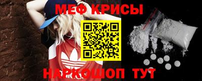 героин Кунгур