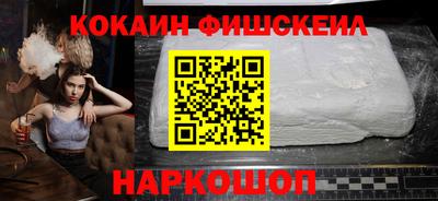 наркотики Кумертау