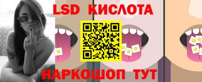 метамфетамин Кулебаки