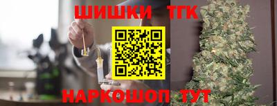наркотики Кумертау