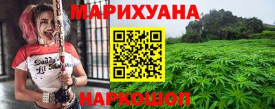 героин Кунгур