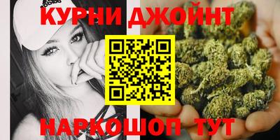 метамфетамин Кулебаки