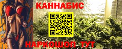 наркотики Кумертау