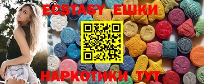 героин Кунгур