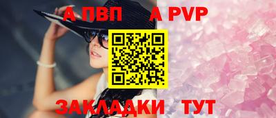 наркотики Кумертау