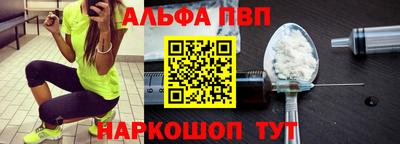 героин Кунгур