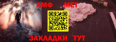 наркотики Кумертау