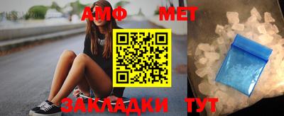 героин Кунгур