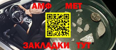 героин Кунгур