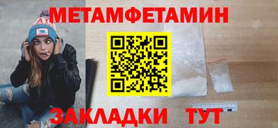 наркотики Кумертау