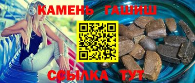 героин Кунгур