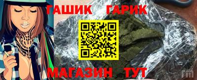 героин Кунгур