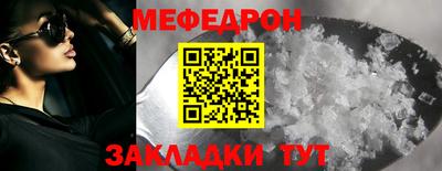 наркотики Кумертау