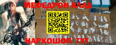 героин Кунгур